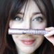 sky-high-mascara